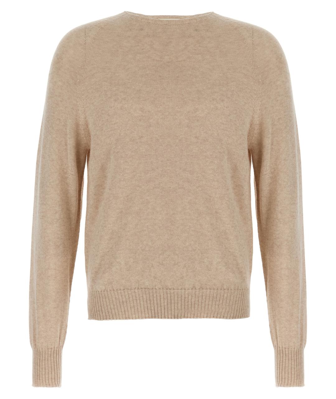 MA'RY'YA Бежевый хлопковый джемпер / свитер, фото 1