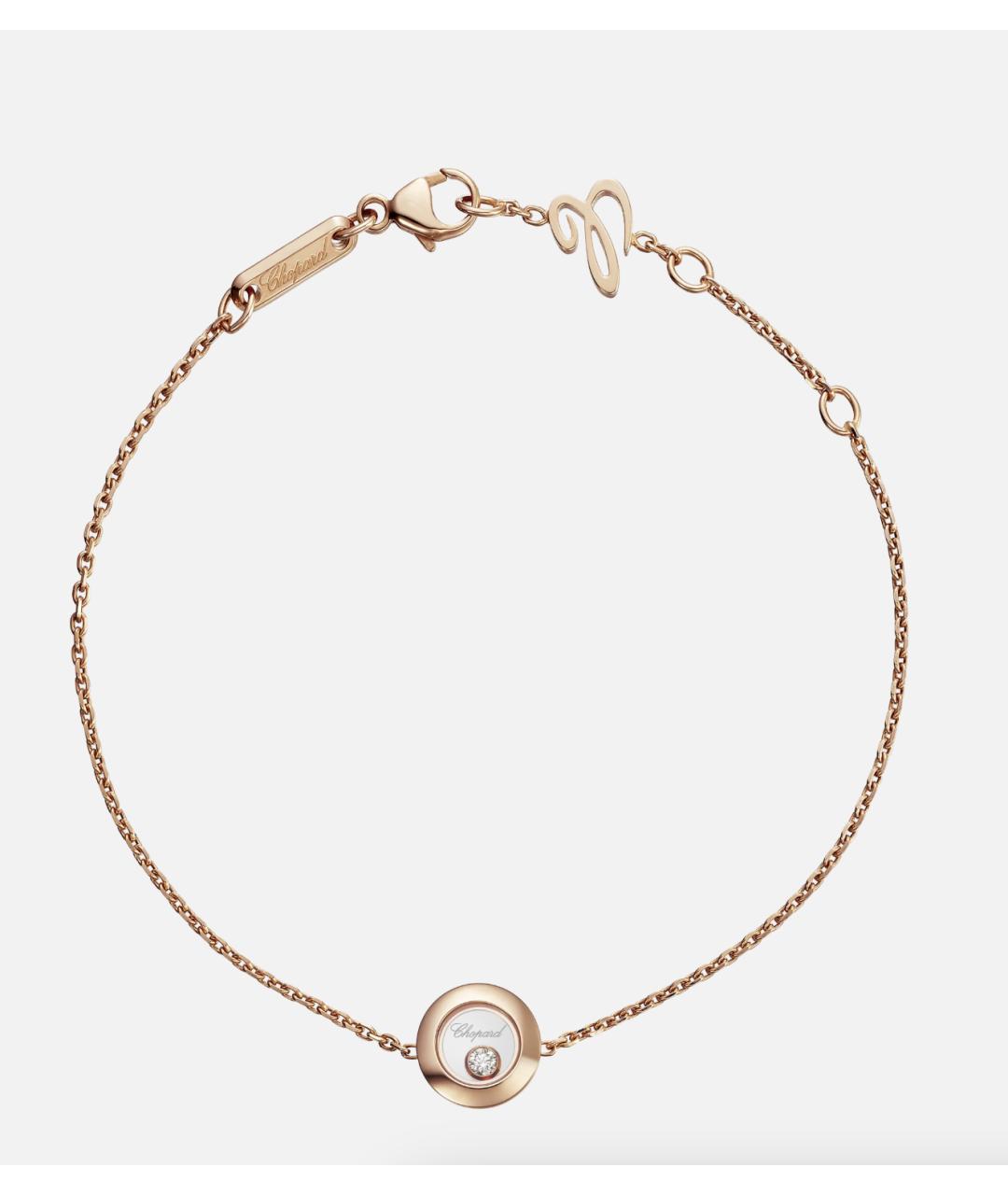 CHOPARD Золотой браслет из розового золота, фото 7