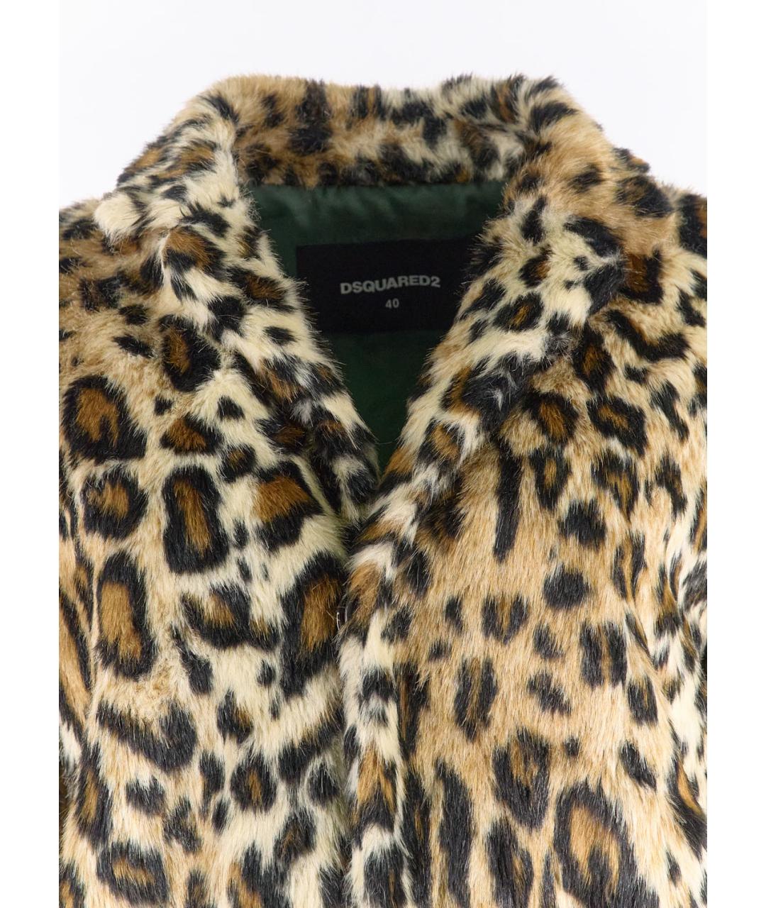 DSQUARED2 Коричневая шуба, фото 3