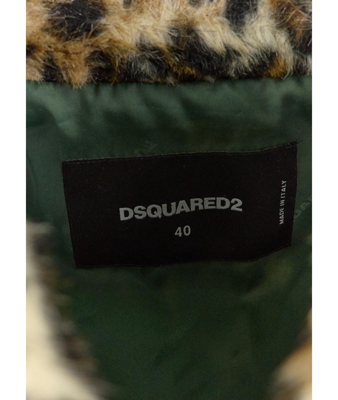 DSQUARED2 Коричневая шуба, фото 4