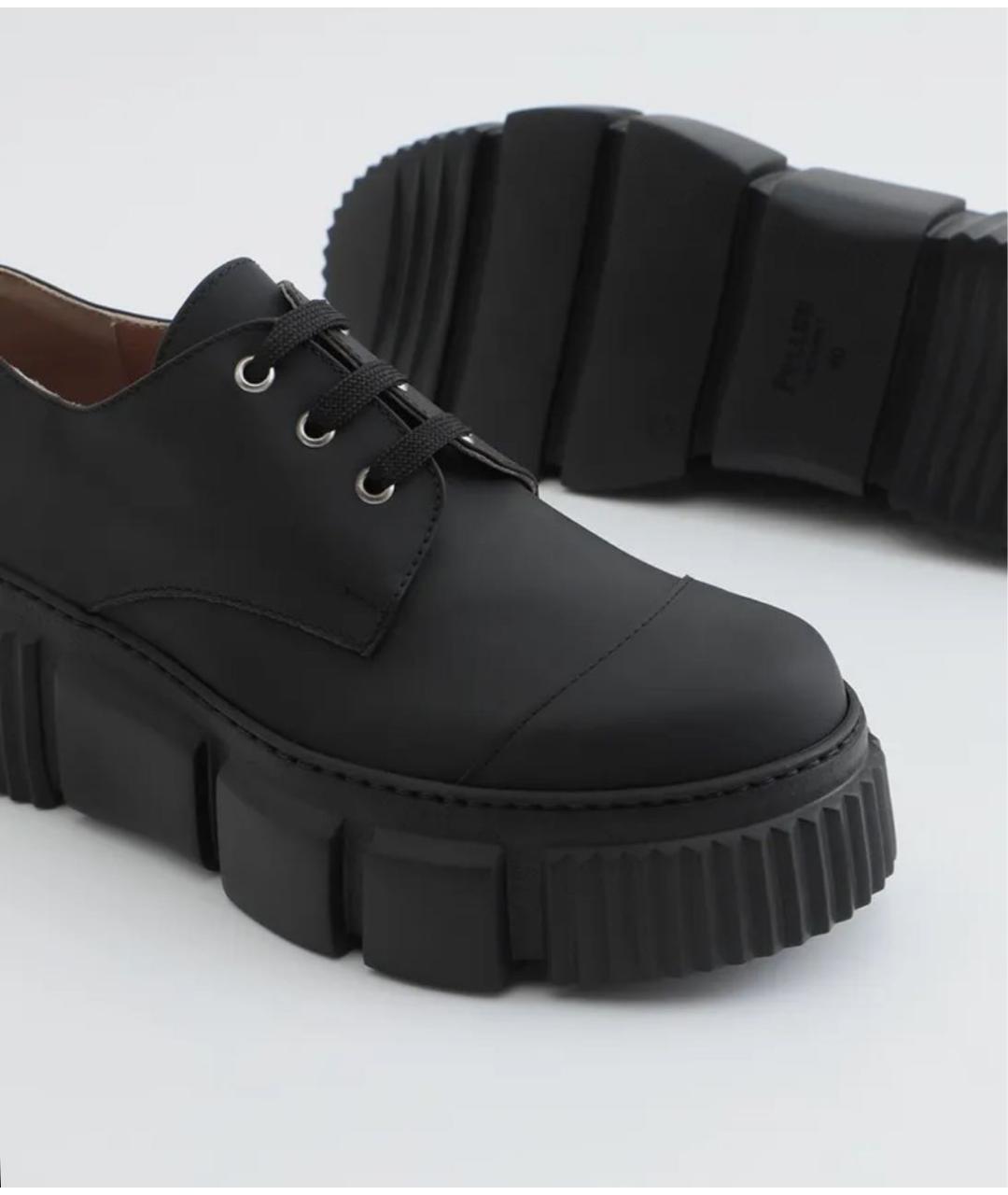 POLLINI Черные кожаные брогги и оксфорды, фото 3