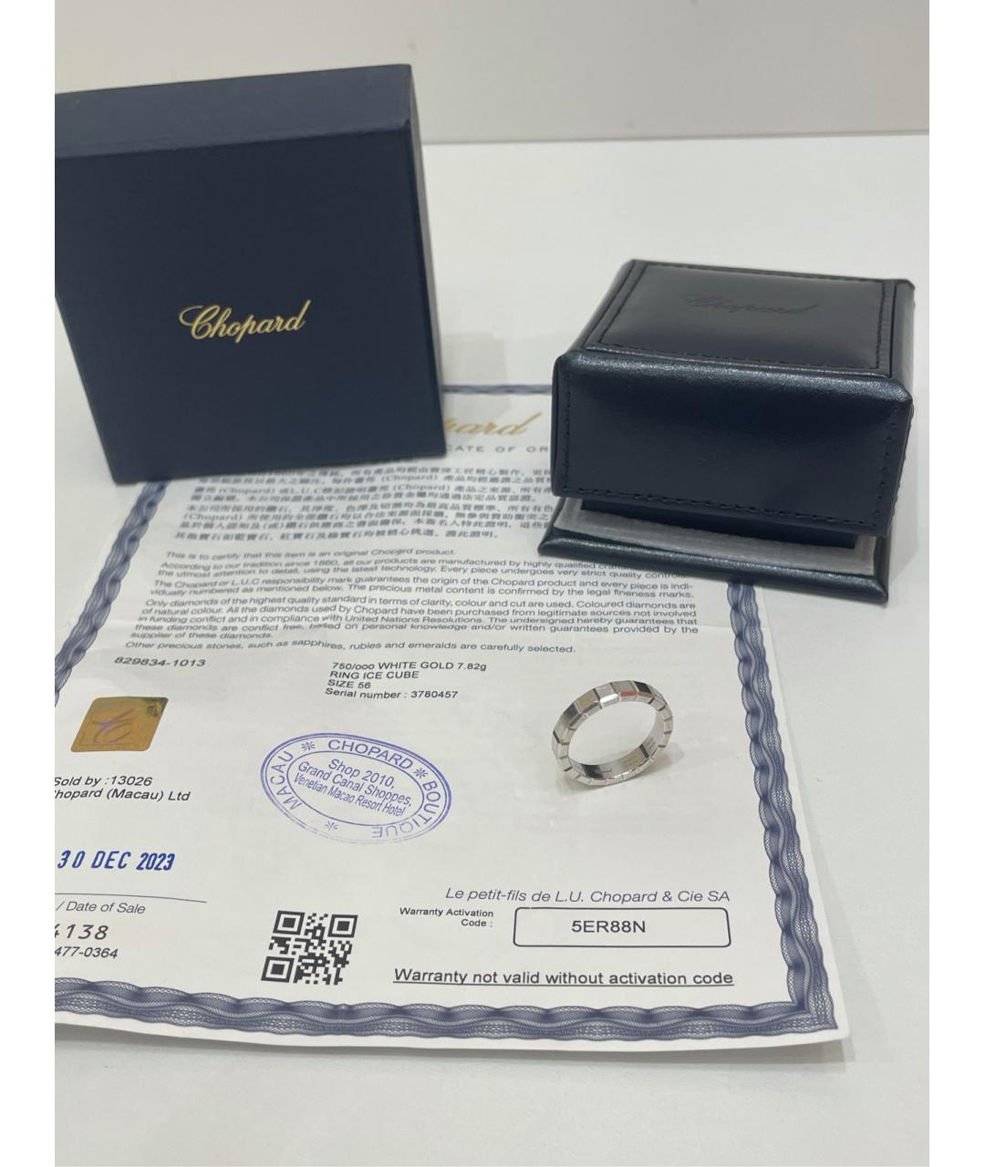 CHOPARD Серебряное кольцо из белого золота, фото 3
