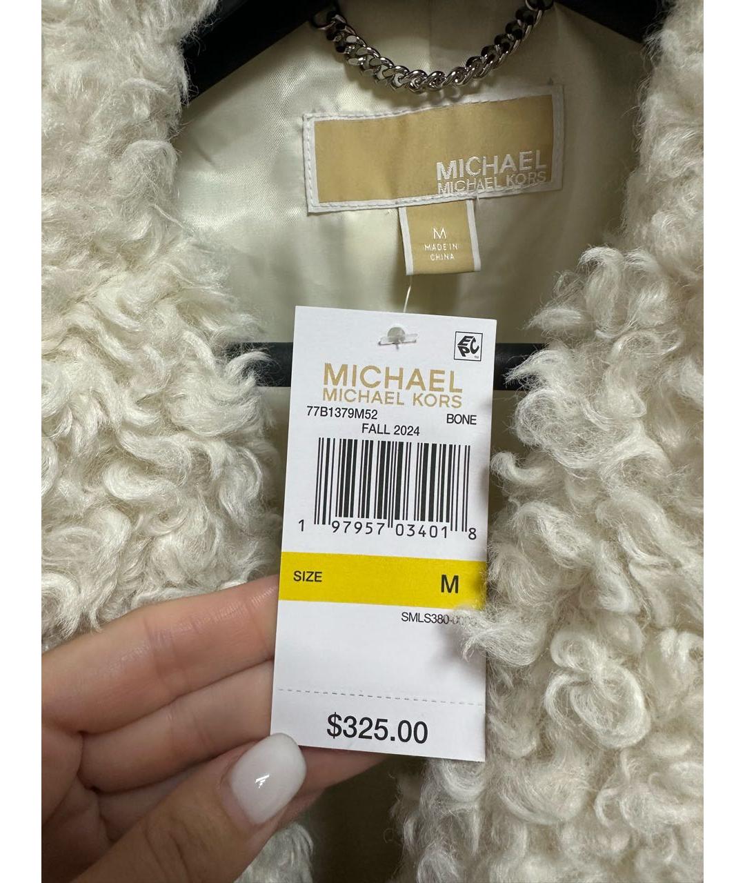 MICHAEL MICHAEL KORS Бежевая синтетическая шуба, фото 3