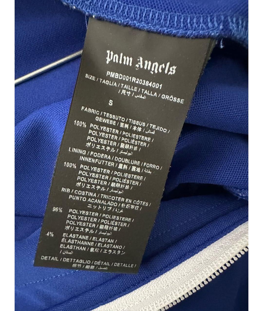 PALM ANGELS Синий полиэстеровый спортивный костюм, фото 5