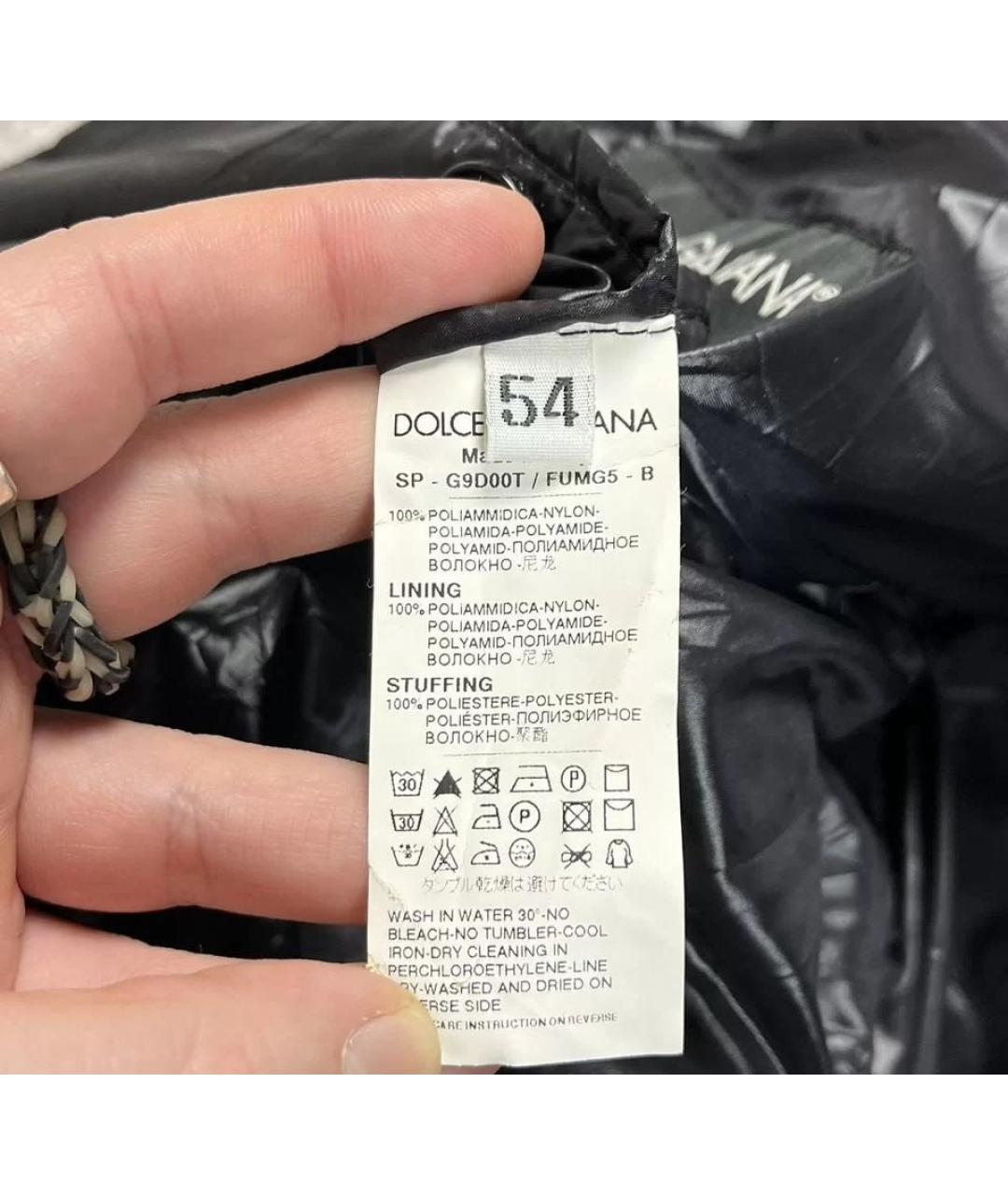 DOLCE&GABBANA Черная полиамидовая куртка, фото 4