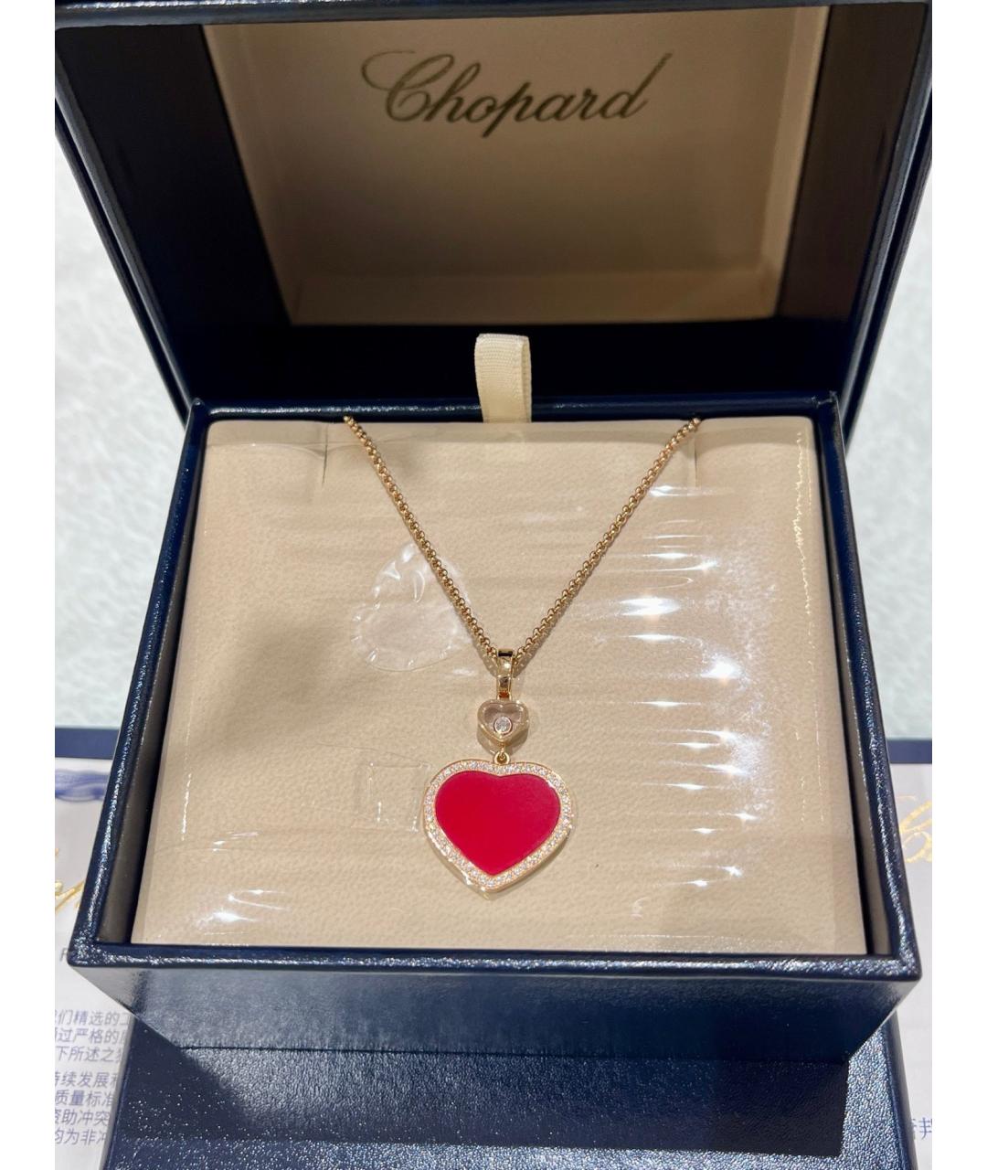 CHOPARD Золотое колье из розового золота, фото 6