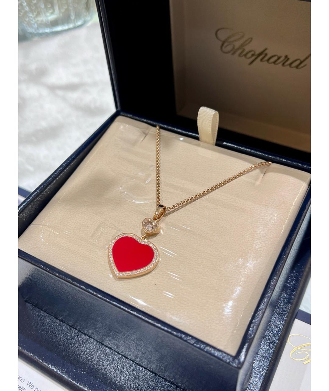 CHOPARD Золотое колье из розового золота, фото 3