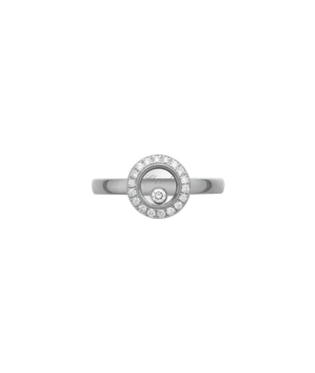 CHOPARD Серебряное кольцо из белого золота, фото 1