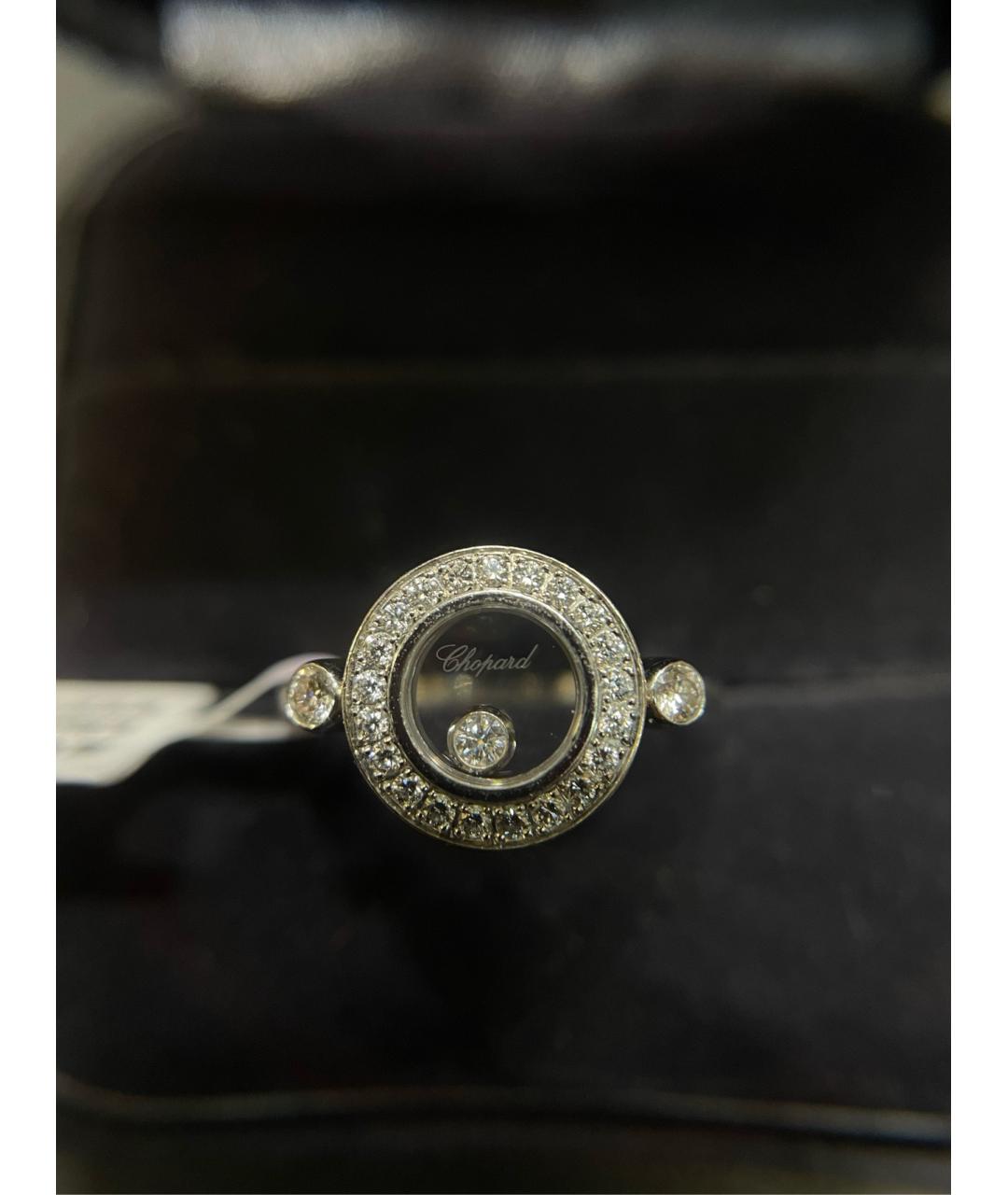 CHOPARD Серебряное кольцо из белого золота, фото 3