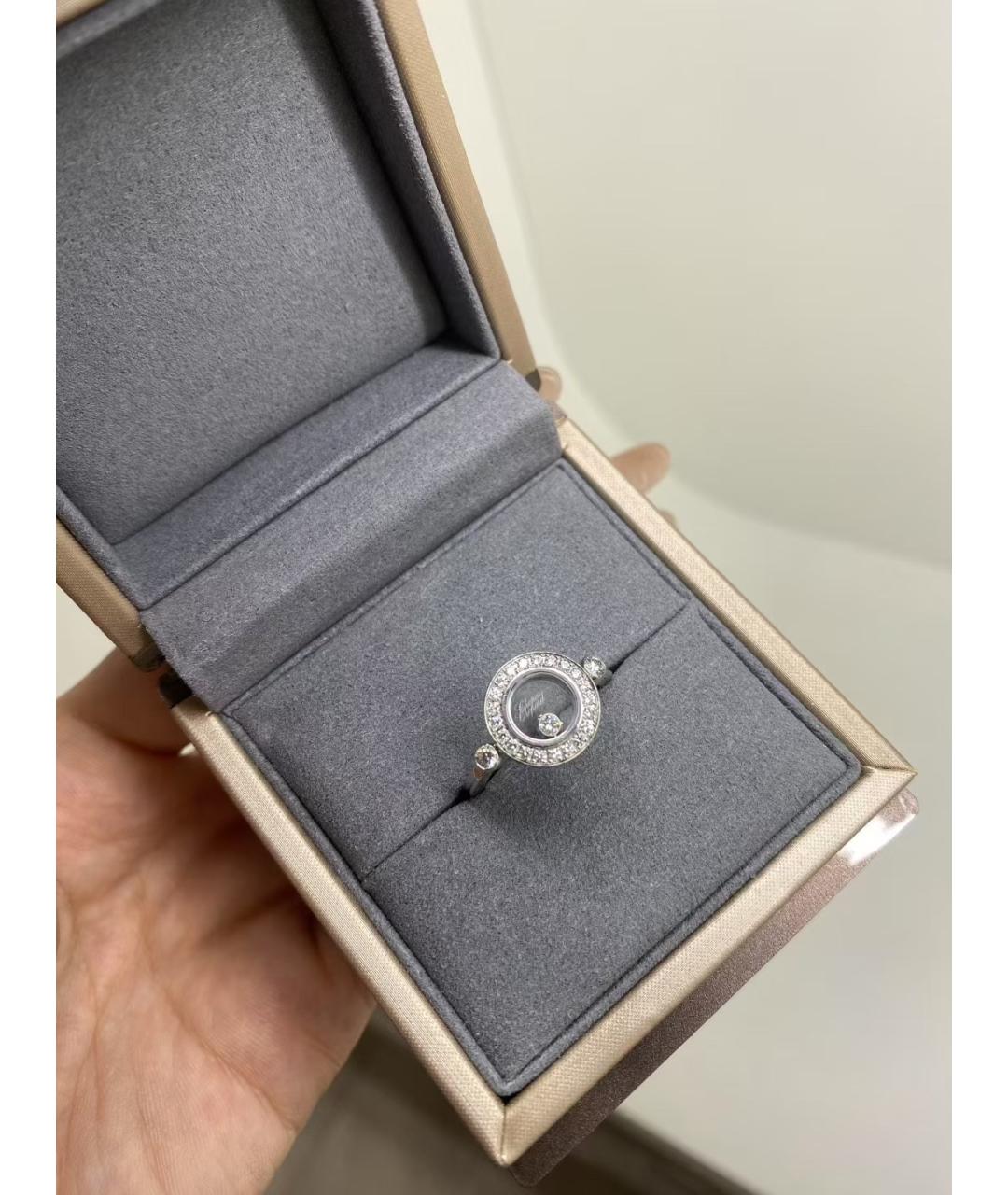 CHOPARD Серебряное кольцо из белого золота, фото 2