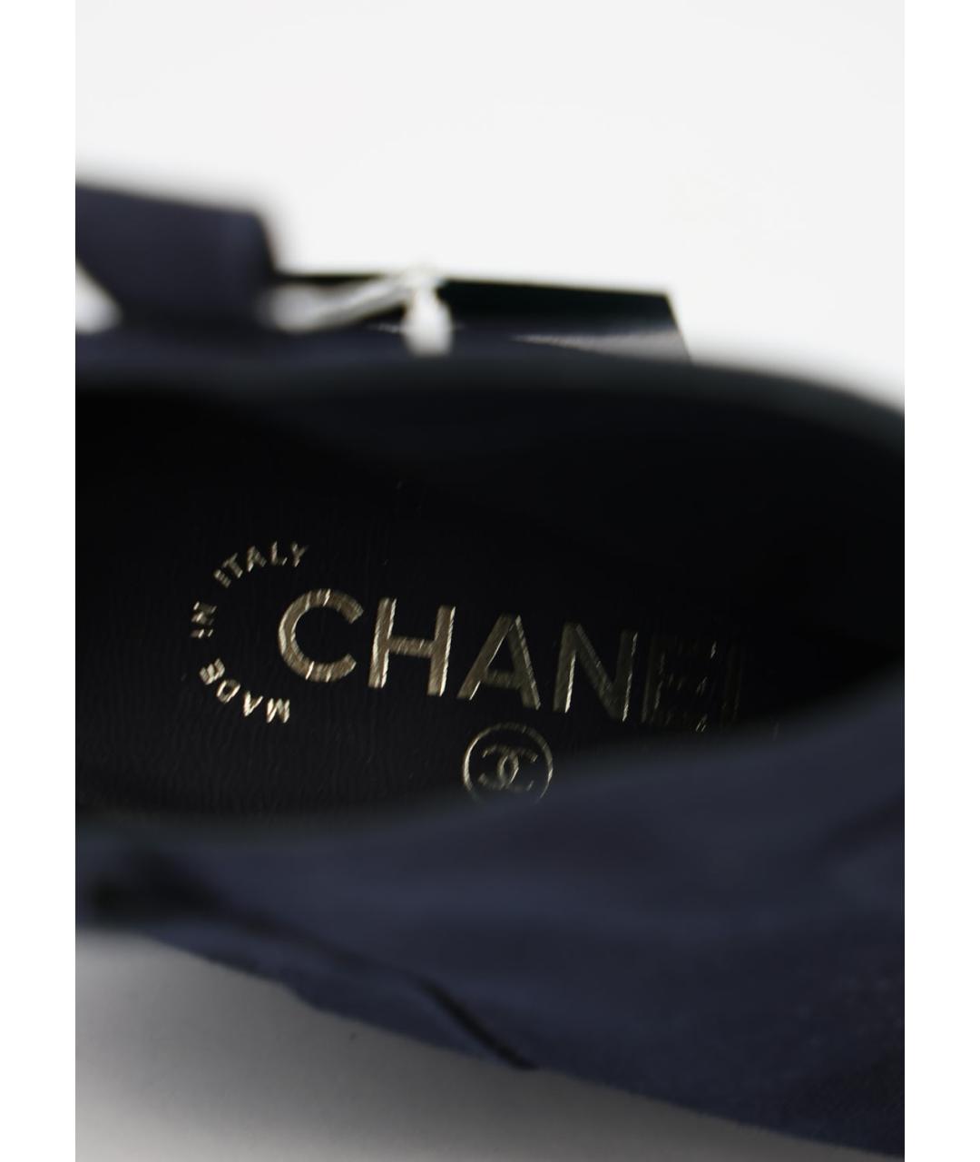CHANEL Синие текстильные ботильоны, фото 5