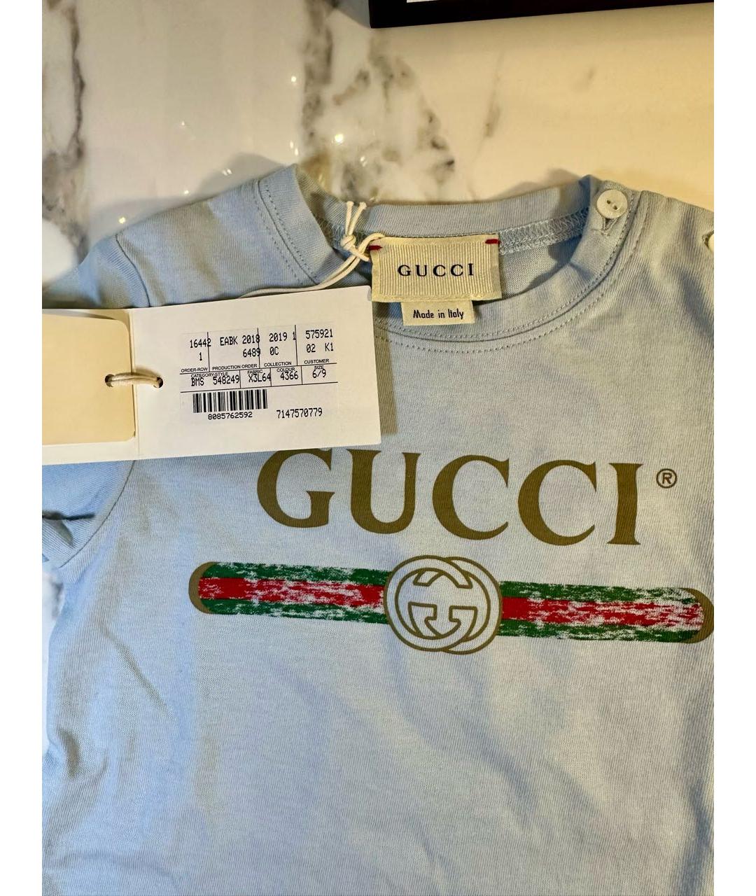 GUCCI KIDS Голубой хлопковый боди / песочник, фото 4