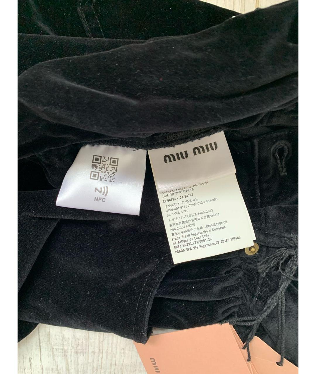 MIU MIU Черные бархатные шорты, фото 5