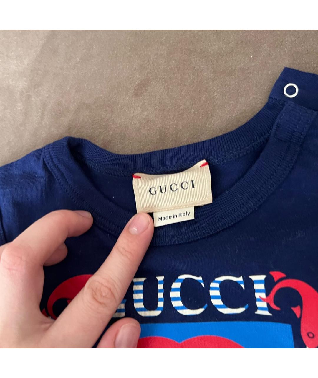 GUCCI KIDS Темно-синий комплект, фото 3