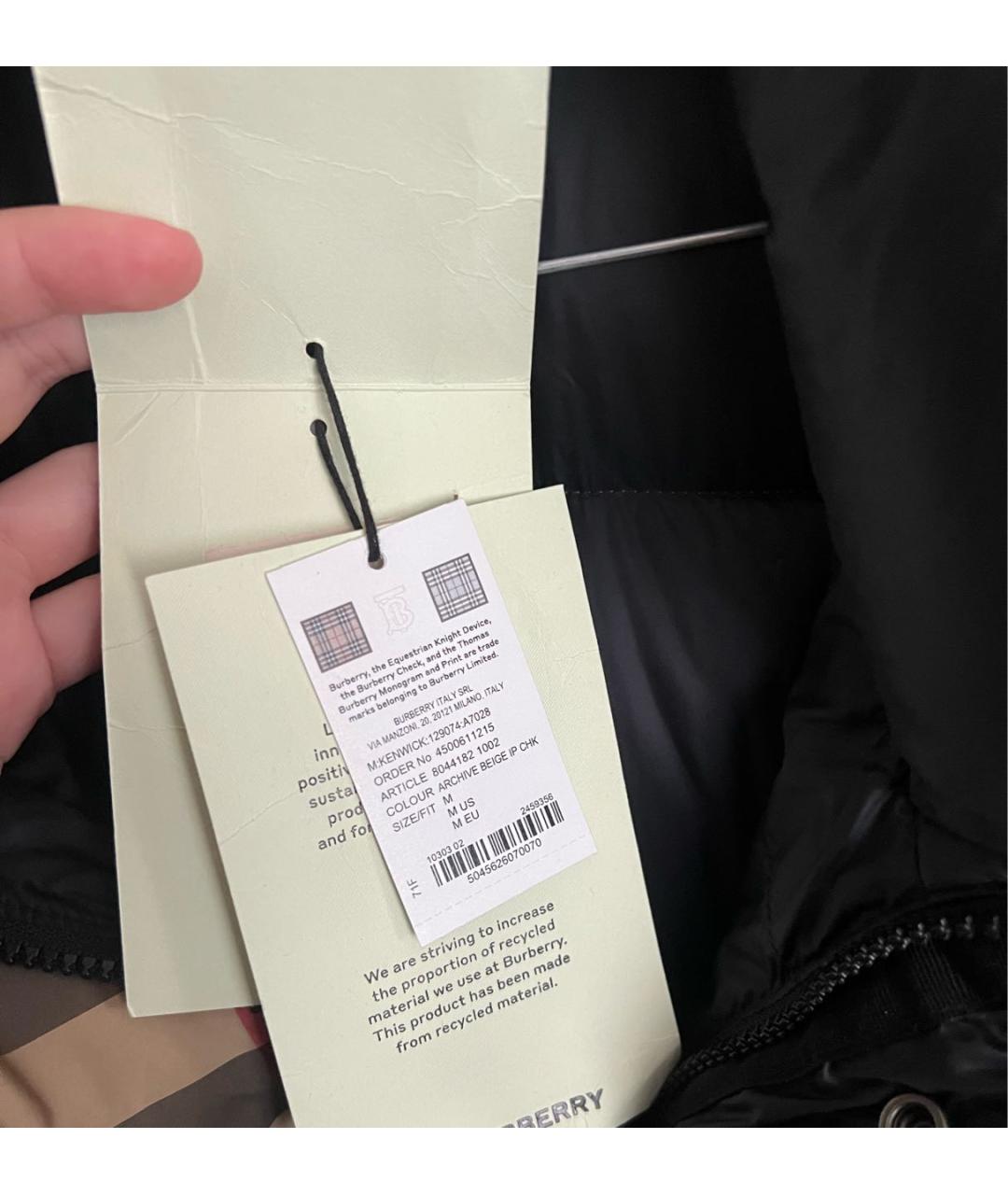 BURBERRY Бежевый жилет, фото 4