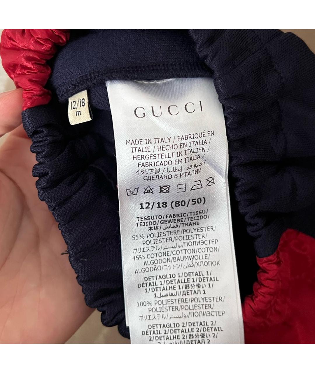 GUCCI Темно-синие брюки и шорты, фото 4