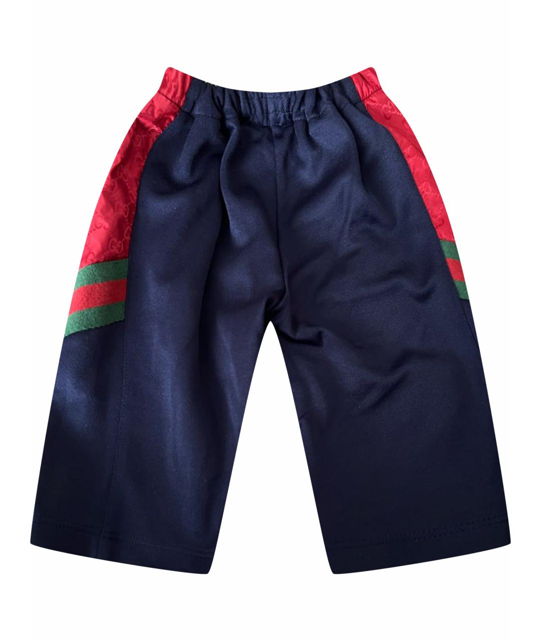 GUCCI Темно-синие брюки и шорты, фото 1