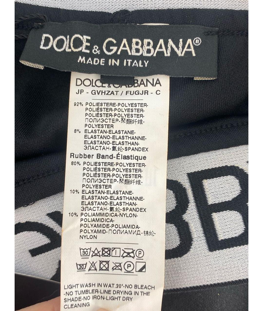 DOLCE&GABBANA Черные сетчатые леггинсы и велосипедки, фото 4