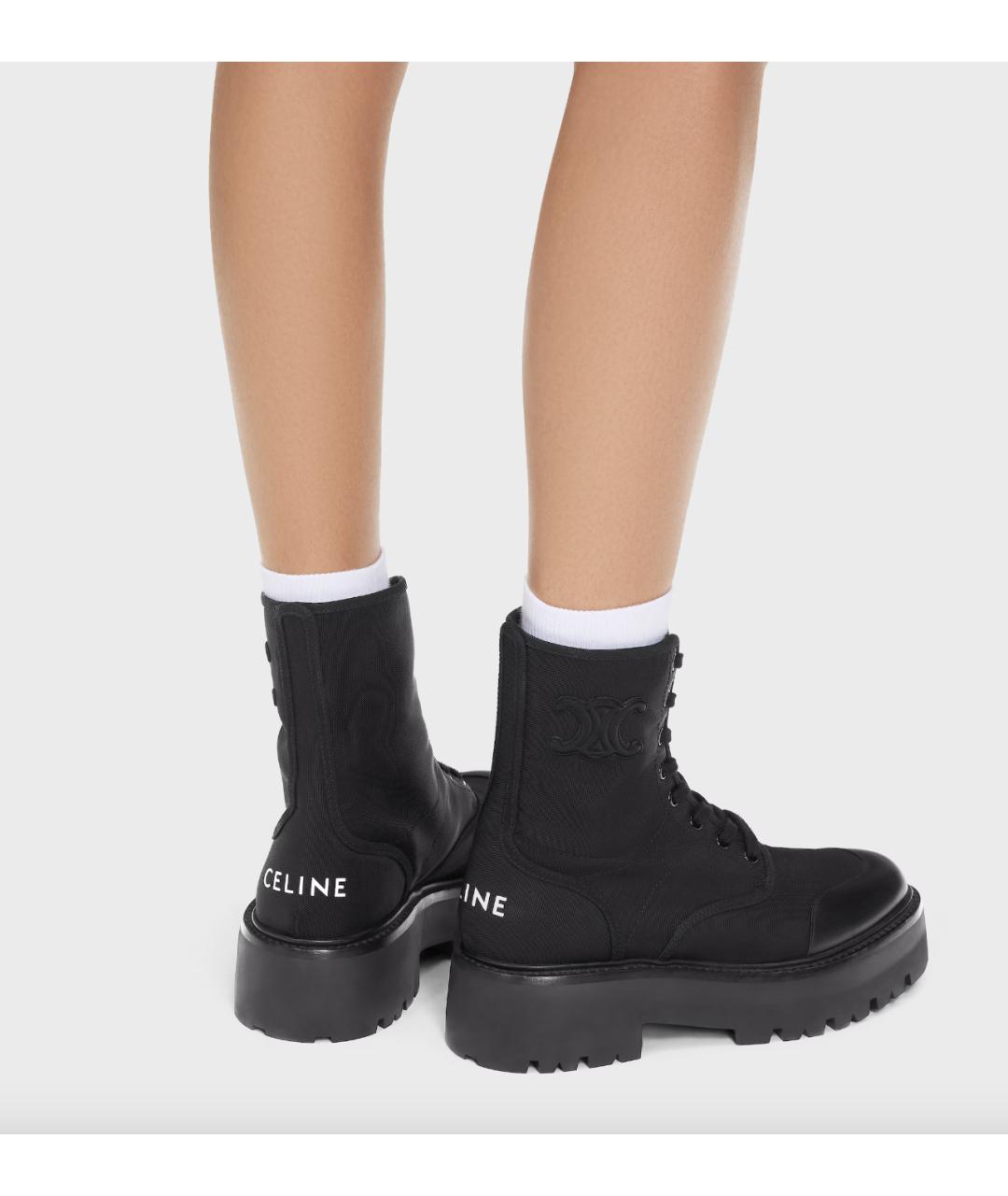 CELINE Черные текстильные ботинки, фото 7