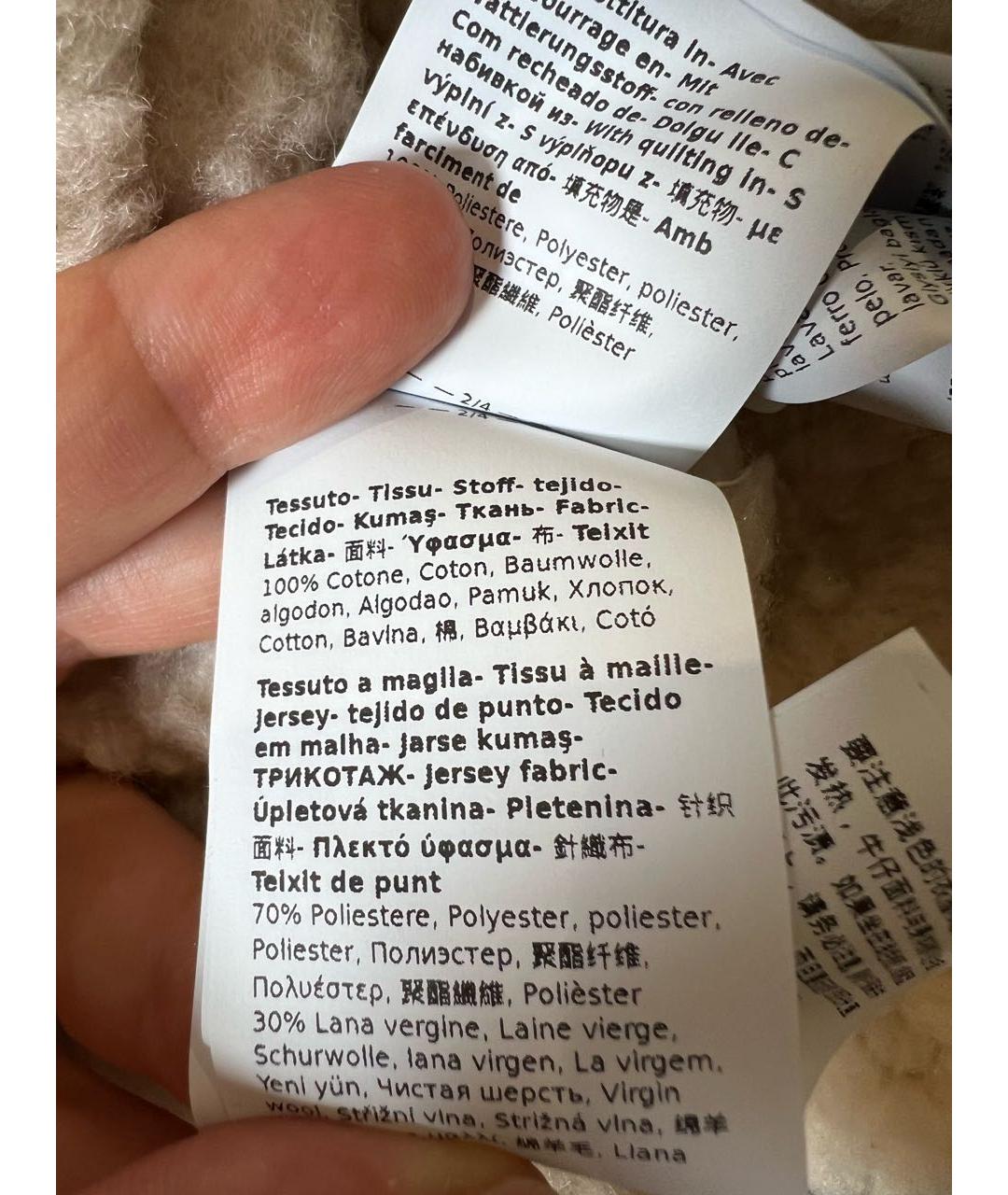 WEEKEND MAX MARA Черная деним куртка, фото 6