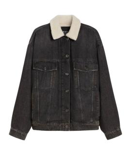 WEEKEND MAX MARA Куртка