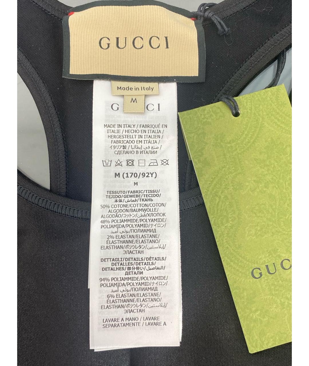 GUCCI Черная хлопко-эластановая майка, фото 6