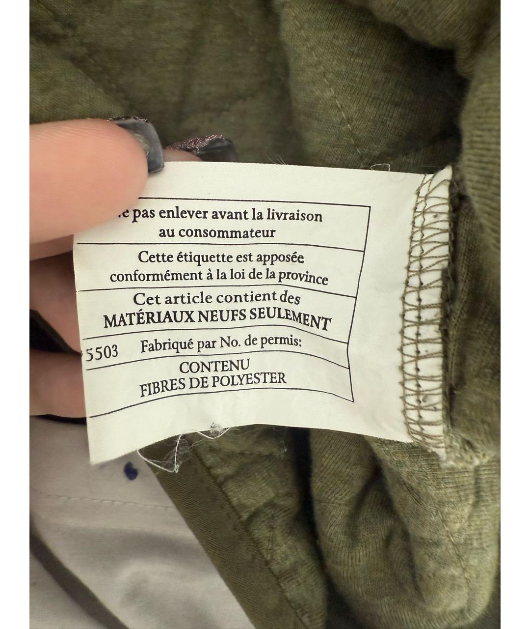 Изображение продукта