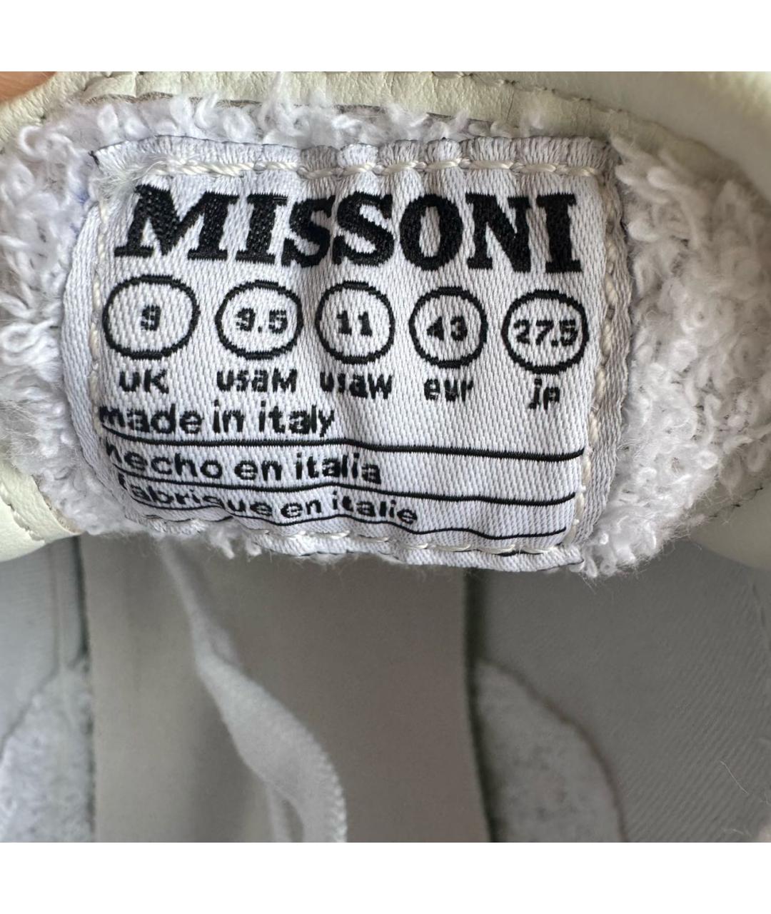 MISSONI Белые низкие кроссовки / кеды из искусственной кожи, фото 6