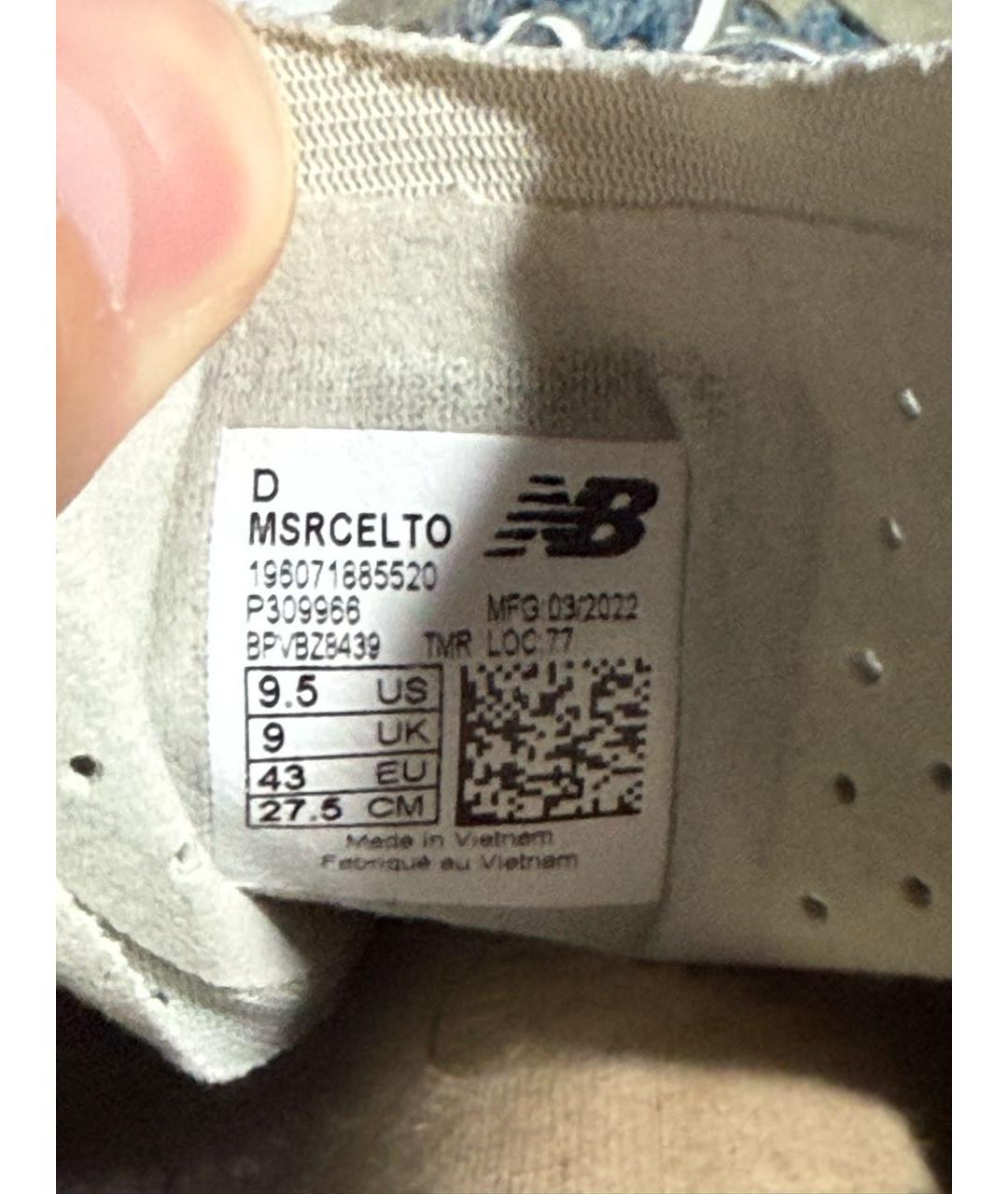 NEW BALANCE Бежевые текстильные низкие кроссовки / кеды, фото 4