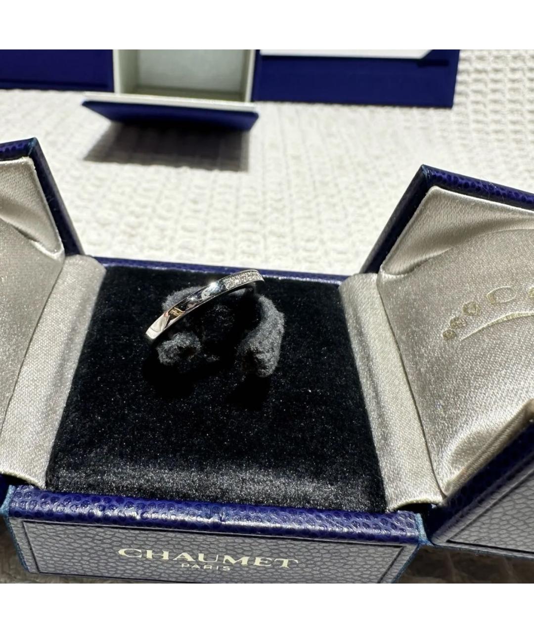 CHAUMET Серебряное кольцо из белого золота, фото 5
