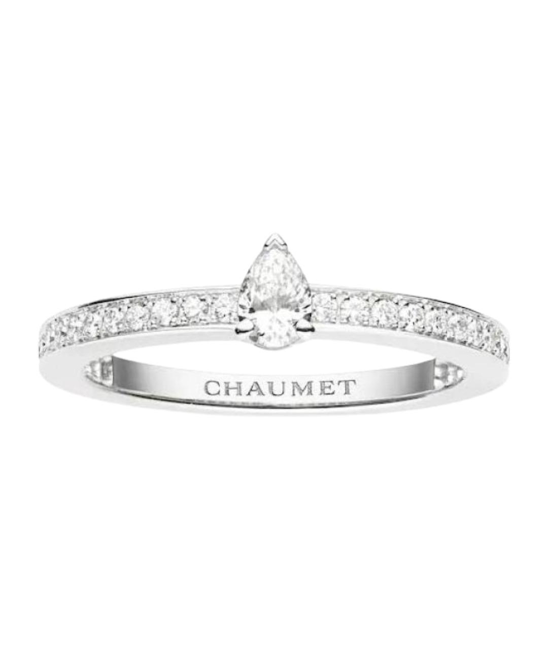 CHAUMET Серебряное кольцо из белого золота, фото 1