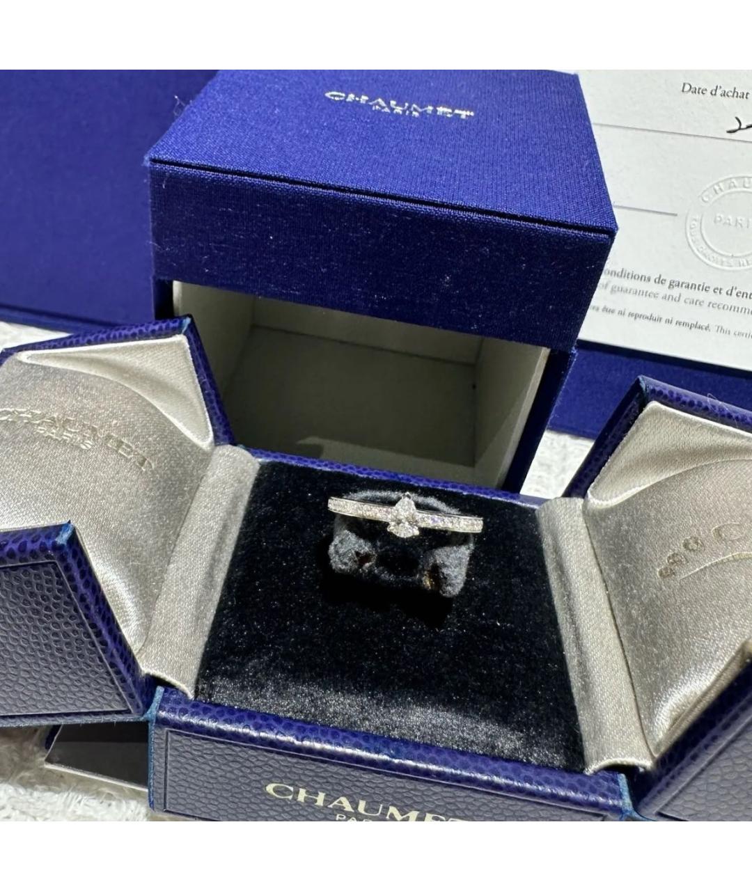 CHAUMET Серебряное кольцо из белого золота, фото 3