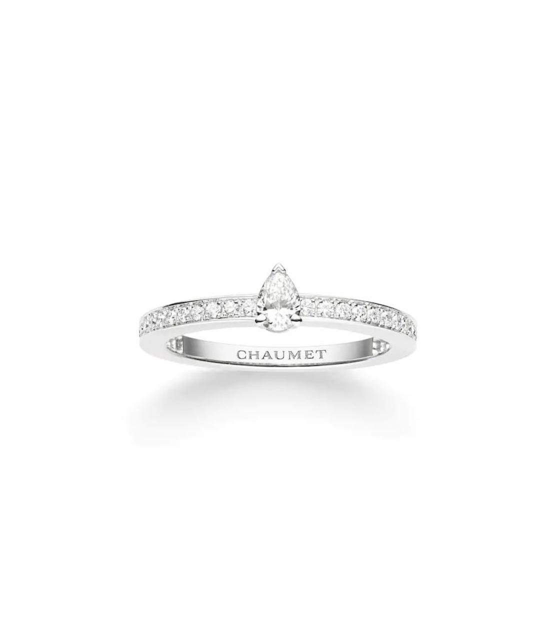 CHAUMET Серебряное кольцо из белого золота, фото 9