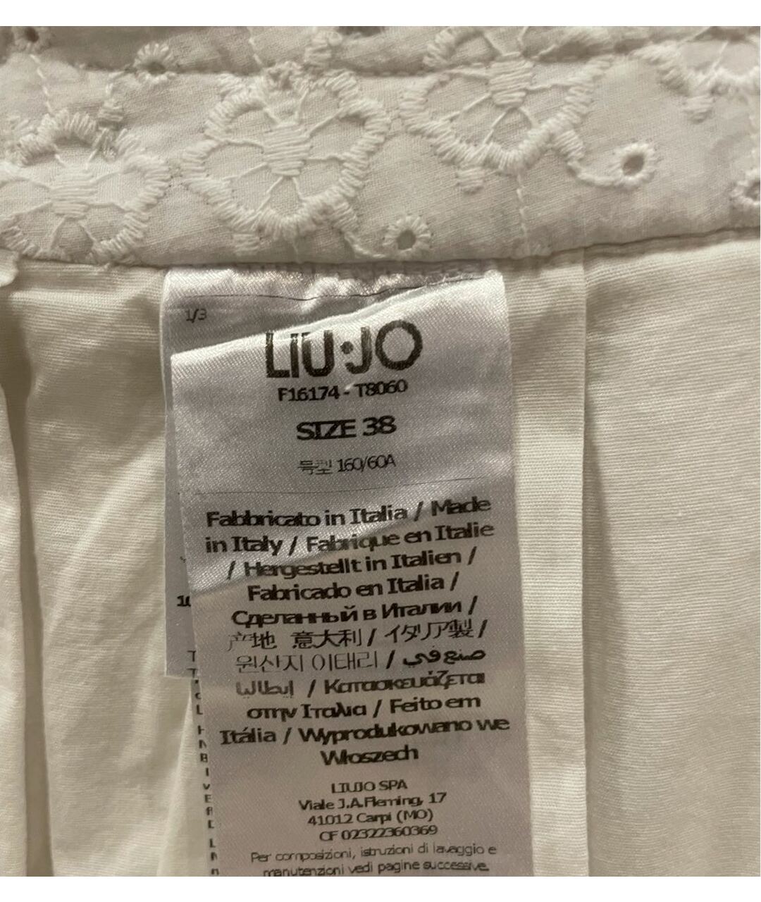 LIU JO Белая хлопковая юбка миди, фото 5