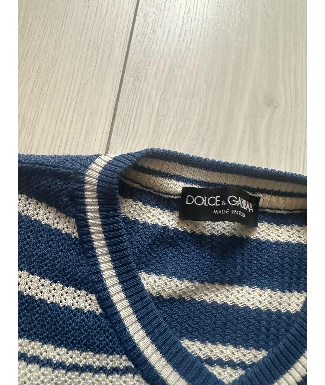 DOLCE&GABBANA Голубой хлопковый джемпер / свитер, фото 3