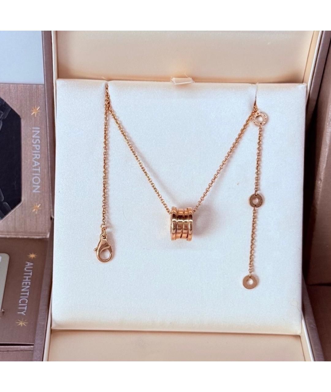 BVLGARI Розовая подвеска из розового золота, фото 2