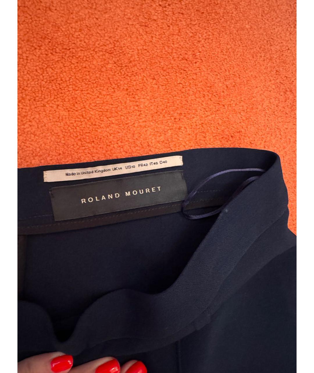 ROLAND MOURET Темно-синяя юбка миди, фото 3