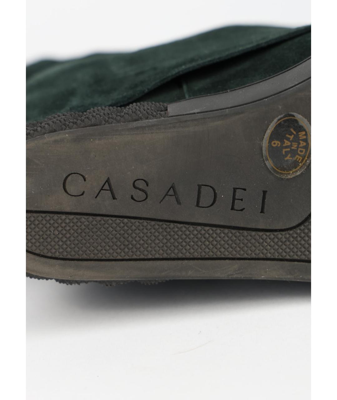 CASADEI Зеленые замшевые сапоги, фото 5