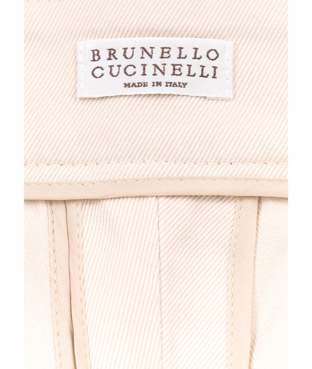 BRUNELLO CUCINELLI Бежевые хлопковые прямые джинсы, фото 5