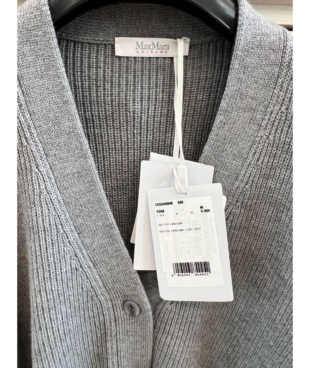 MAX MARA Серый шерстяной кардиган, фото 3