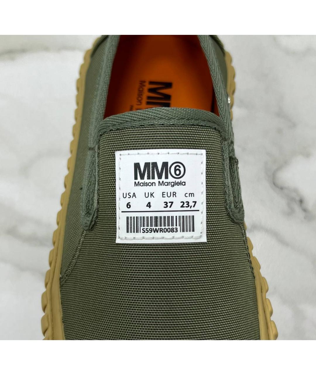 MAISON MARGIELA Зеленые слипоны, фото 4