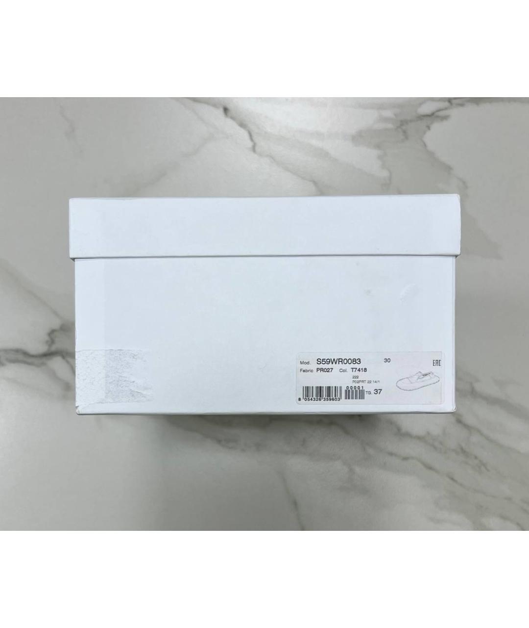 MAISON MARGIELA Зеленые слипоны, фото 7