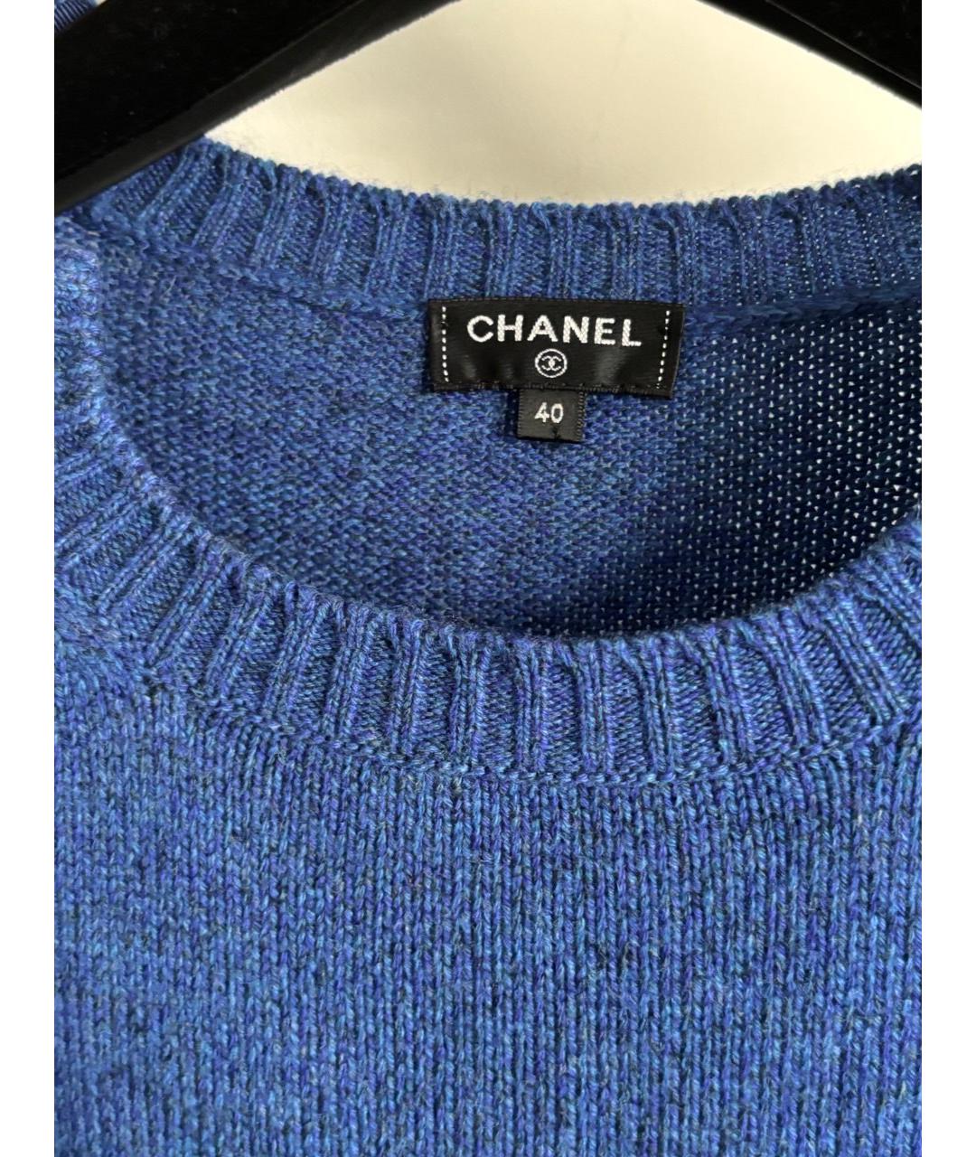 CHANEL Синее кашемировое повседневное платье, фото 3