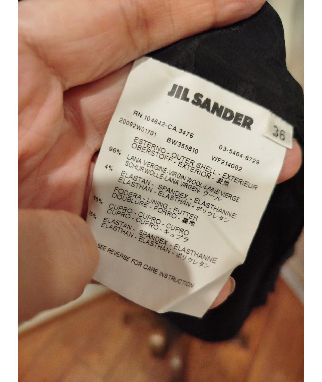 JIL SANDER Черная шерстяная юбка мини, фото 5