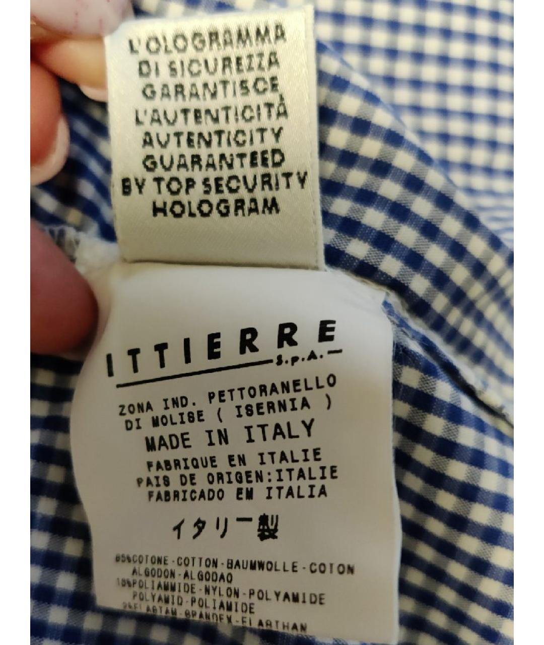 DOLCE&GABBANA Голубая хлопковая рубашка, фото 7