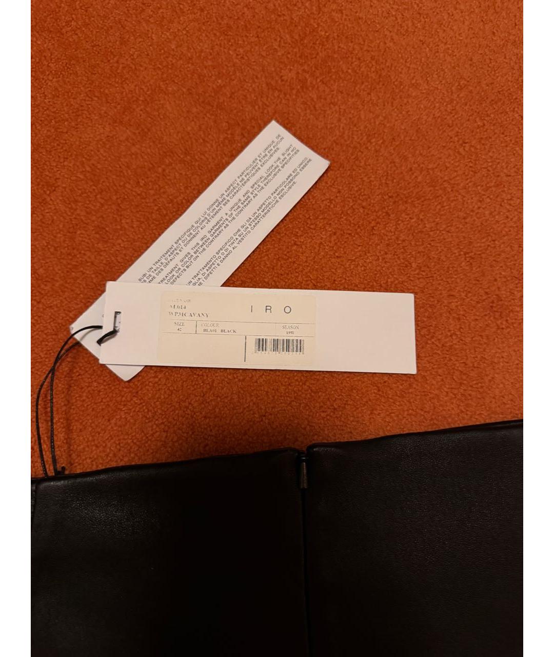 ROLAND MOURET Черная кожаная юбка миди, фото 4