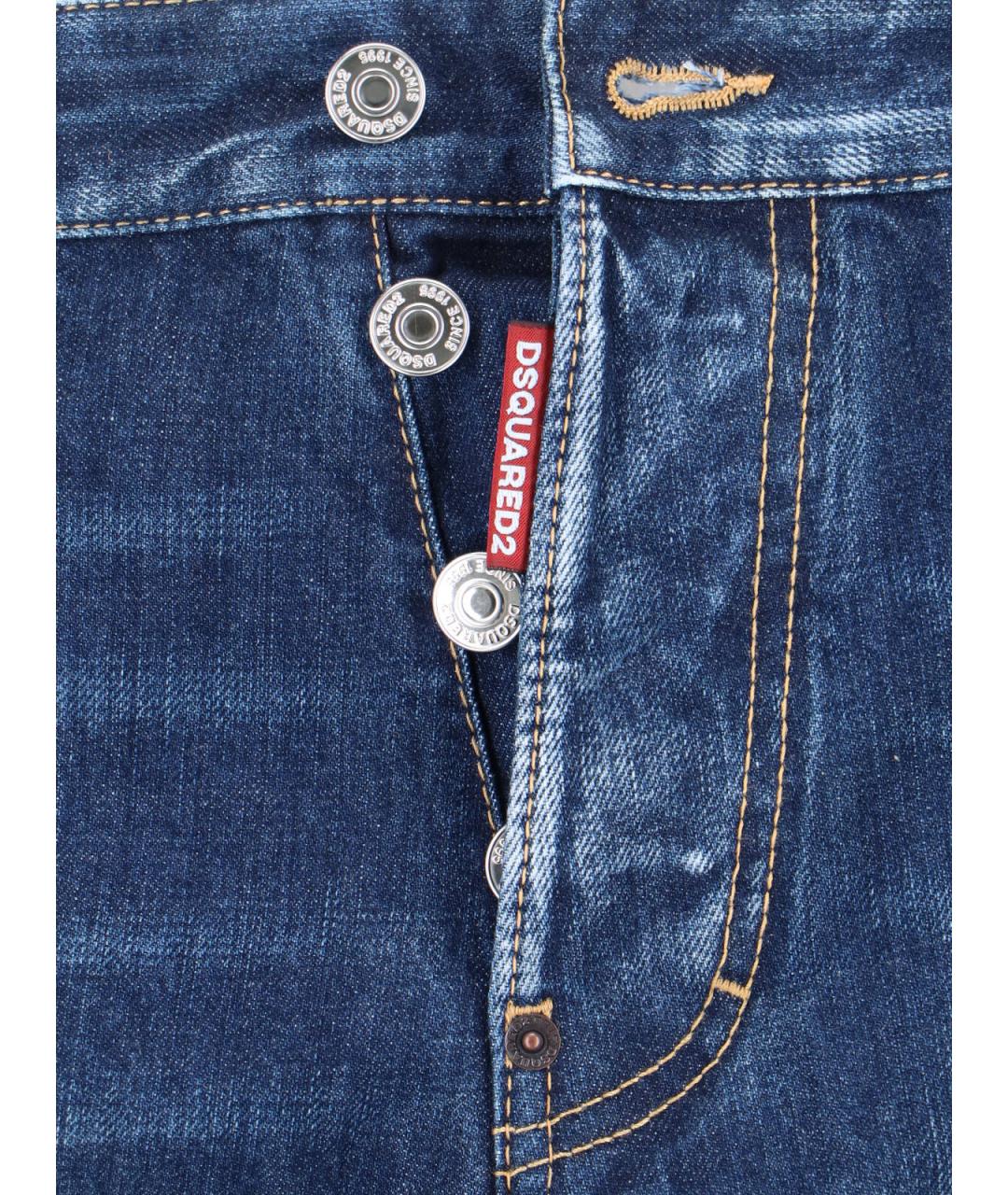 DSQUARED2 Синие хлопко-эластановые прямые джинсы, фото 5