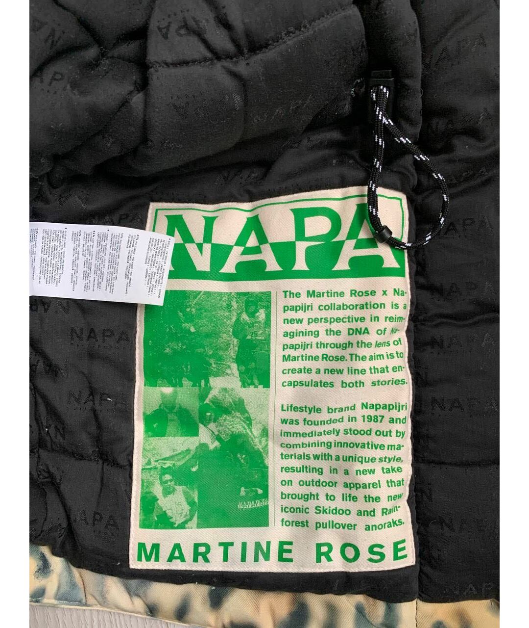 MARTINE ROSE Бежевая куртка, фото 6