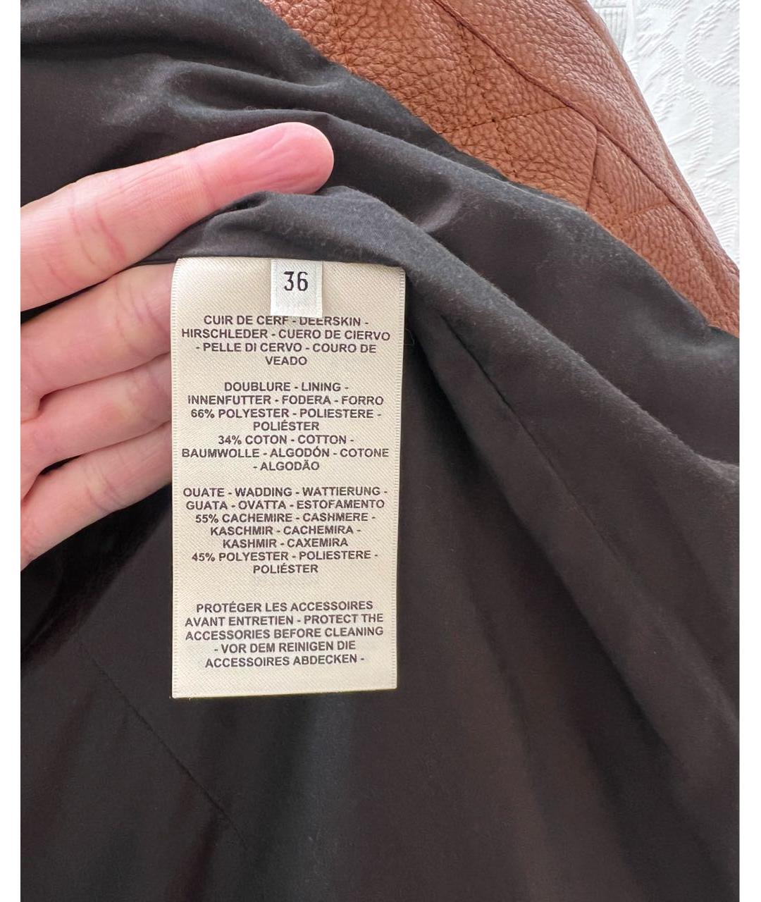 HERMES Коричневая кожаная куртка, фото 8
