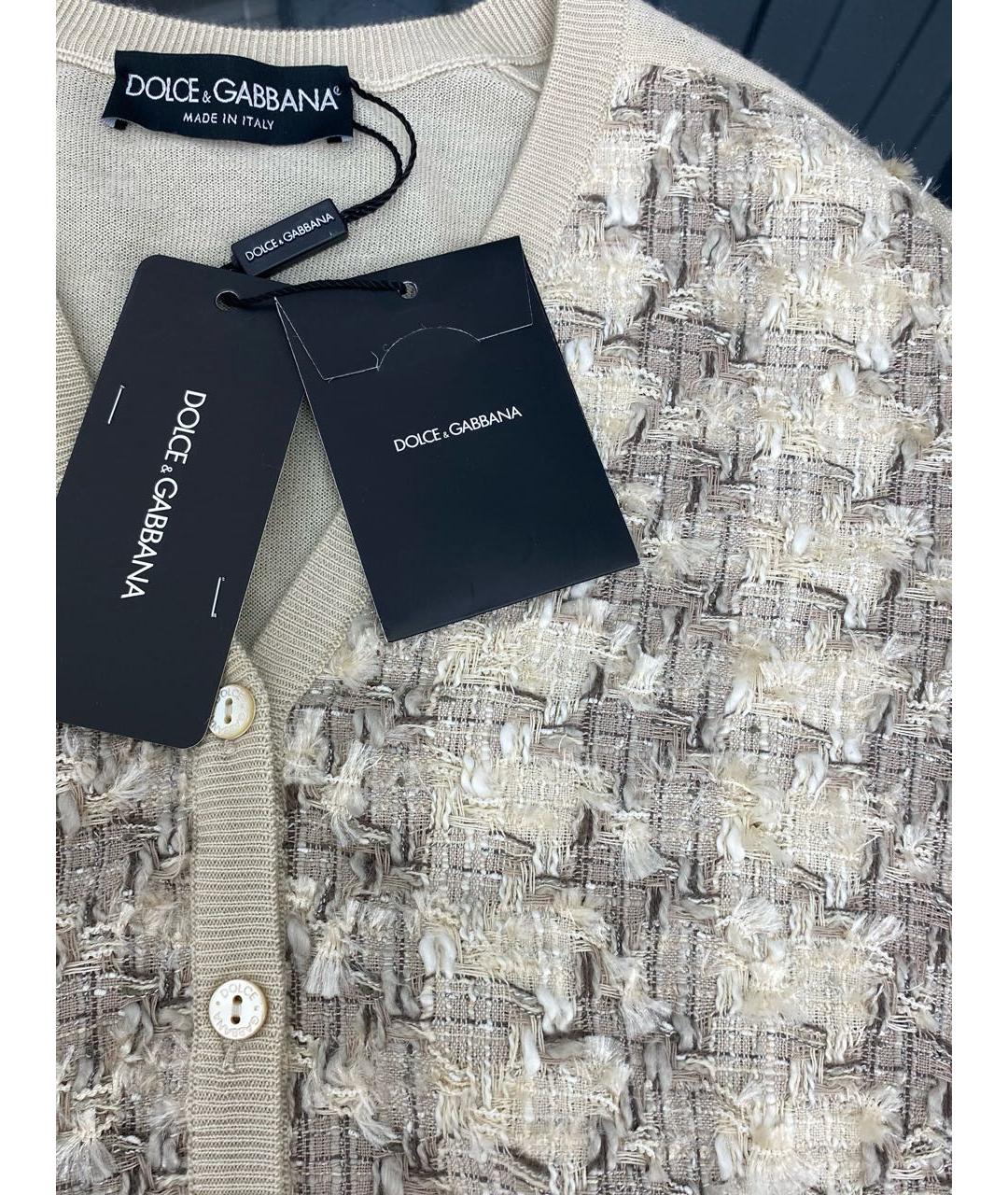 DOLCE&GABBANA Бежевый кашемировый кардиган, фото 5